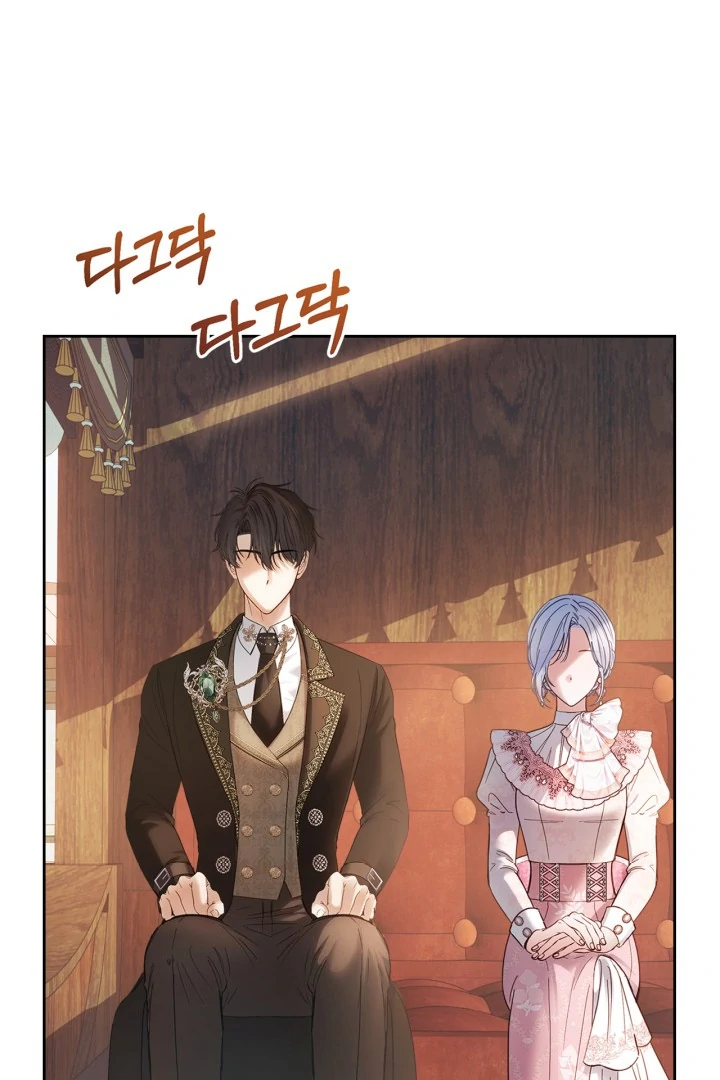 The Baby Prisoner in the Winter Castle Chapter 53 - Page 50