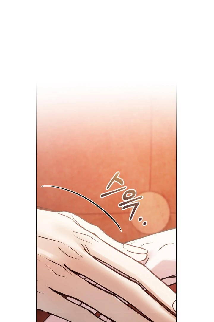 The Baby Prisoner in the Winter Castle Chapter 53 - Page 91