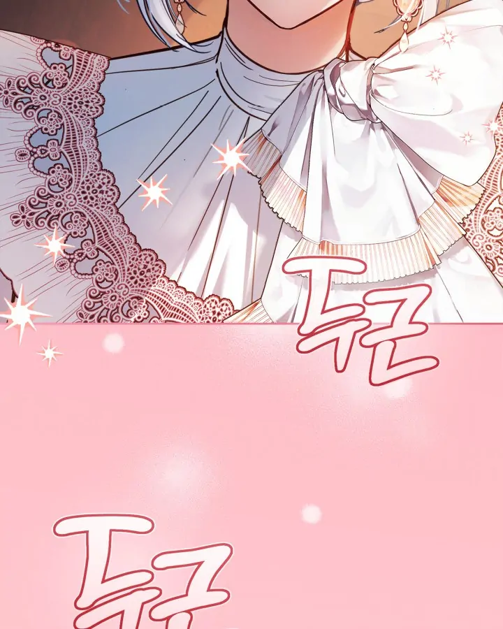 The Baby Prisoner in the Winter Castle Chapter 53 - Page 97