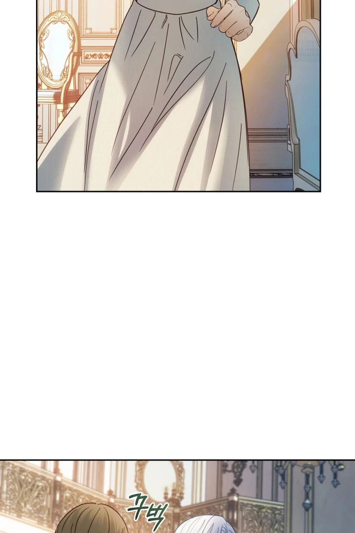 The Baby Prisoner in the Winter Castle Chapter 53 - Page 110