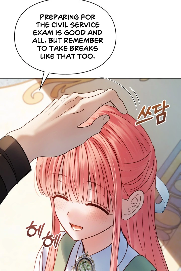 The Baby Prisoner in the Winter Castle Chapter 53 - Page 118