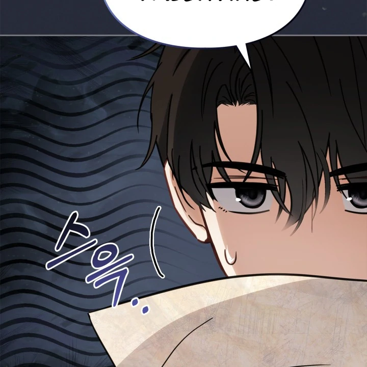 The Baby Prisoner in the Winter Castle Chapter 54 - Page 16