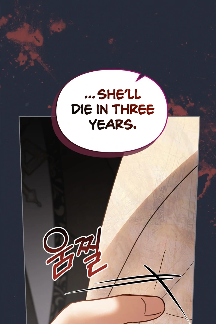 The Baby Prisoner in the Winter Castle Chapter 54 - Page 27