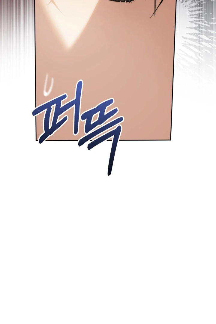 The Baby Prisoner in the Winter Castle Chapter 54 - Page 47