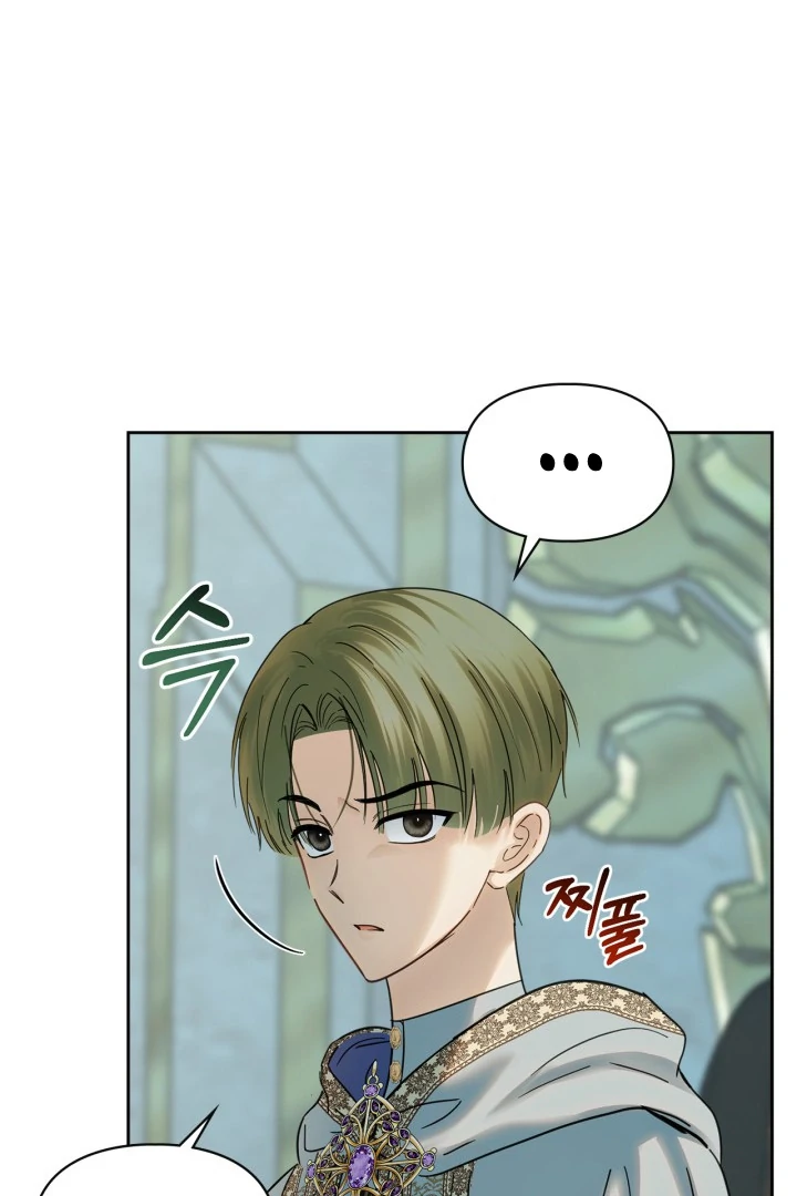The Baby Prisoner in the Winter Castle Chapter 54 - Page 106