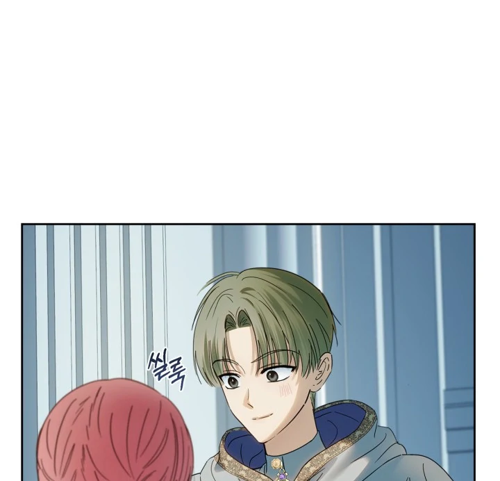 The Baby Prisoner in the Winter Castle Chapter 54 - Page 128