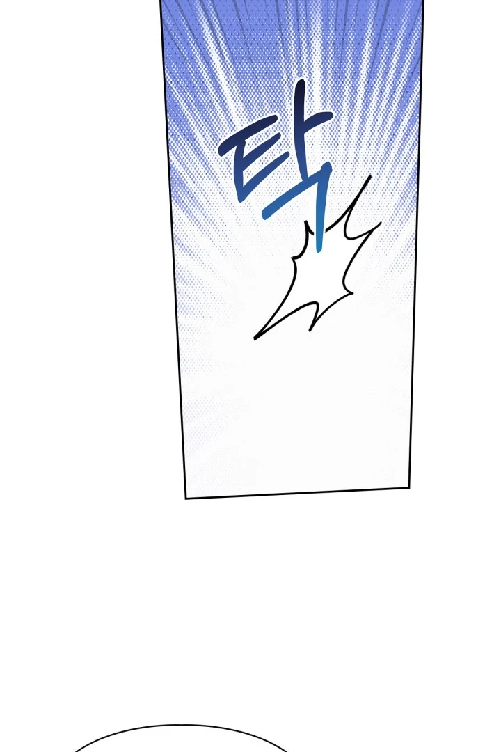 The Baby Prisoner in the Winter Castle Chapter 54 - Page 134