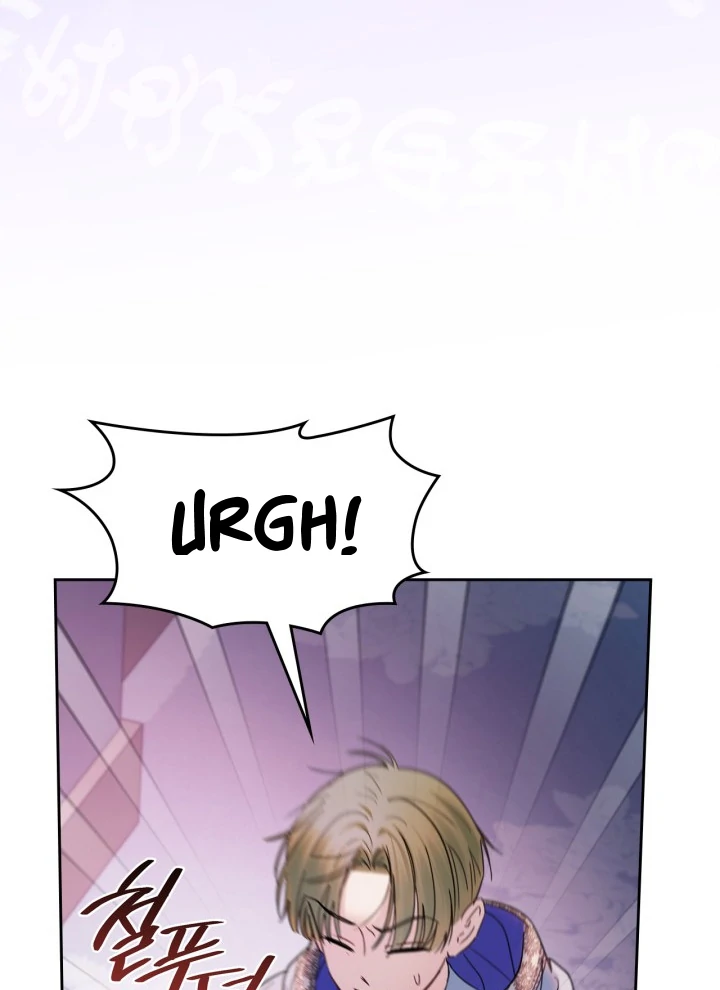The Baby Prisoner in the Winter Castle Chapter 54 - Page 144