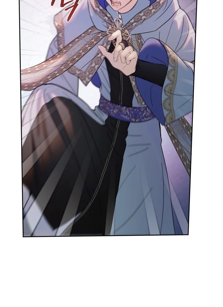 The Baby Prisoner in the Winter Castle Chapter 54 - Page 145