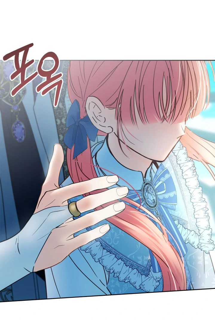 The Baby Prisoner in the Winter Castle Chapter 54 - Page 149