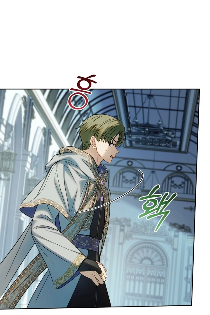 The Baby Prisoner in the Winter Castle Chapter 55 - Page 22
