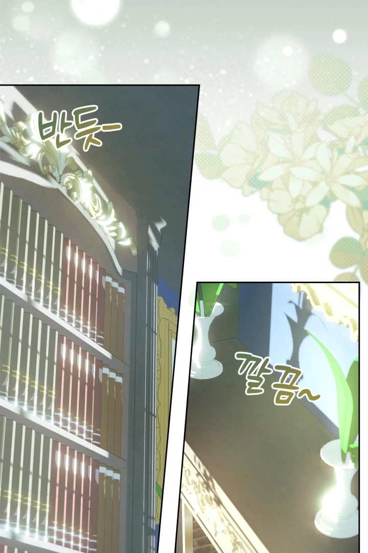 The Baby Prisoner in the Winter Castle Chapter 55 - Page 59