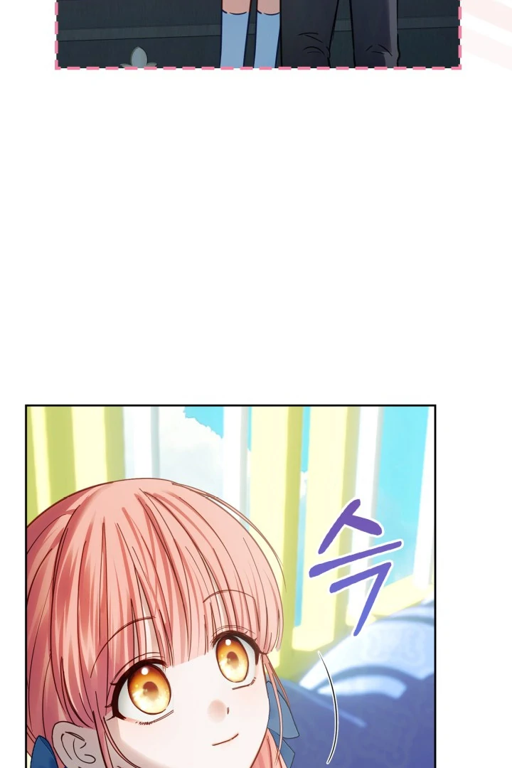 The Baby Prisoner in the Winter Castle Chapter 55 - Page 88
