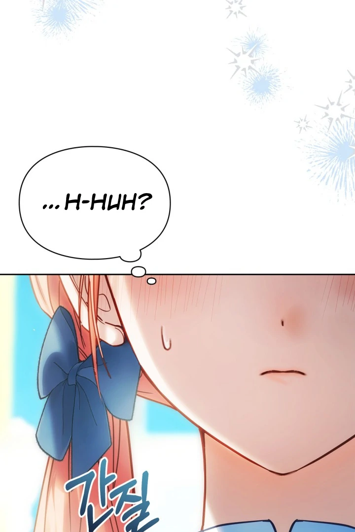 The Baby Prisoner in the Winter Castle Chapter 55 - Page 118