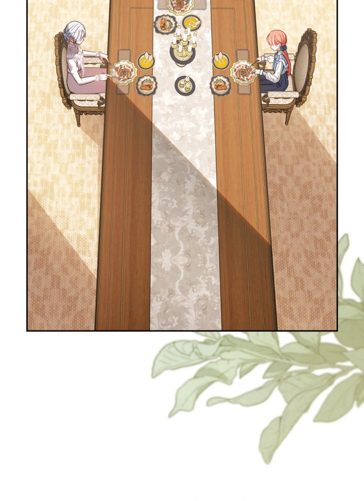 The Baby Prisoner in the Winter Castle Chapter 56 - Page 17