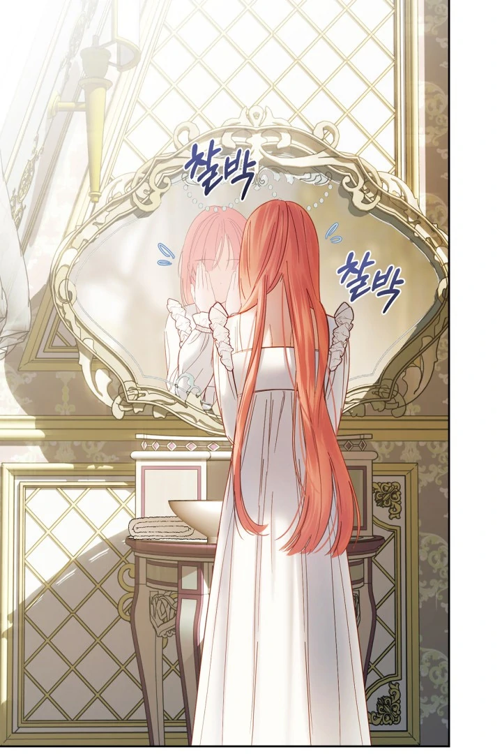 The Baby Prisoner in the Winter Castle Chapter 56 - Page 40