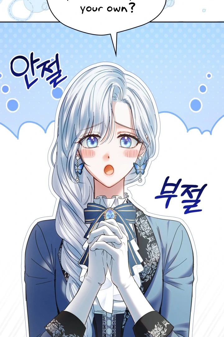The Baby Prisoner in the Winter Castle Chapter 56 - Page 77