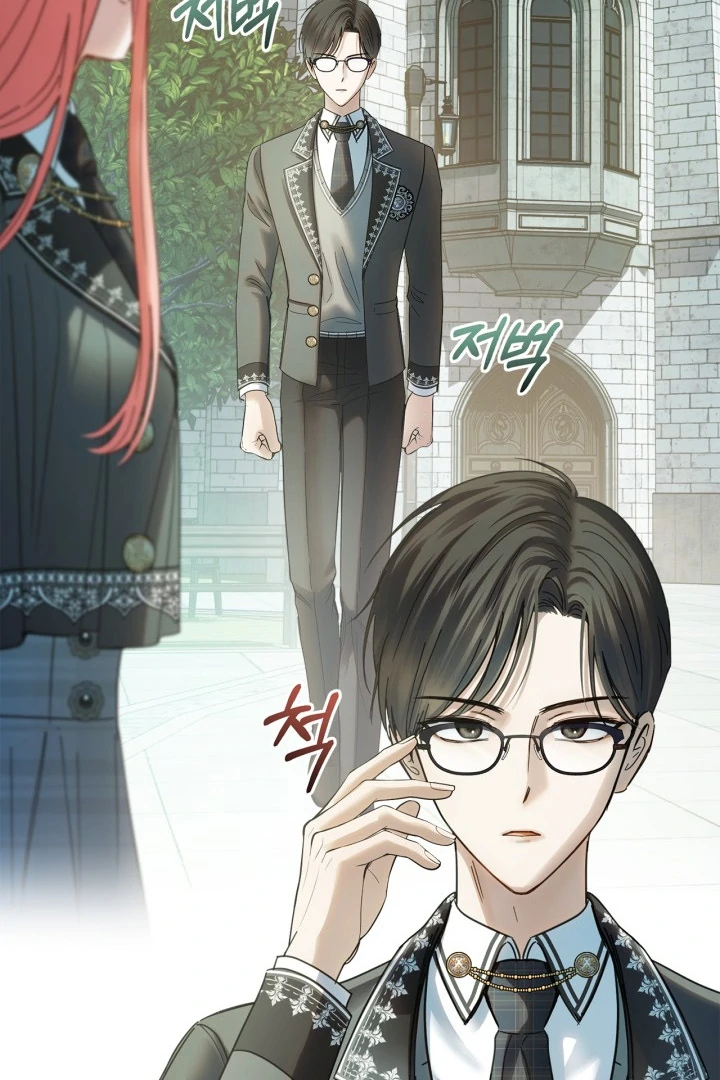 The Baby Prisoner in the Winter Castle Chapter 56 - Page 98