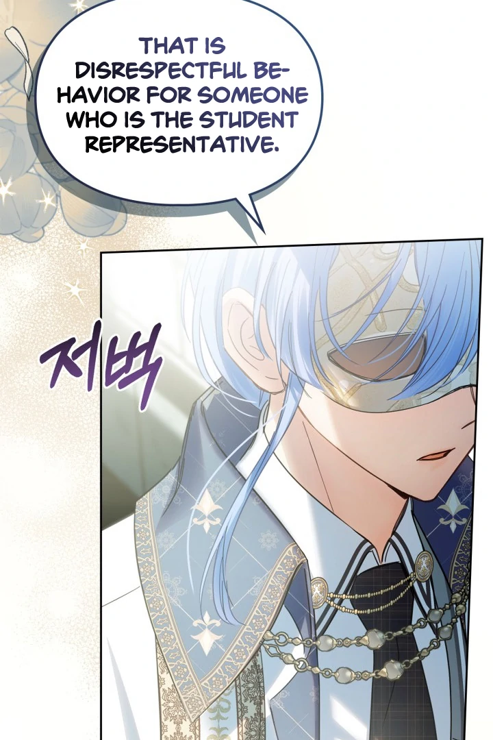 The Baby Prisoner in the Winter Castle Chapter 56 - Page 133