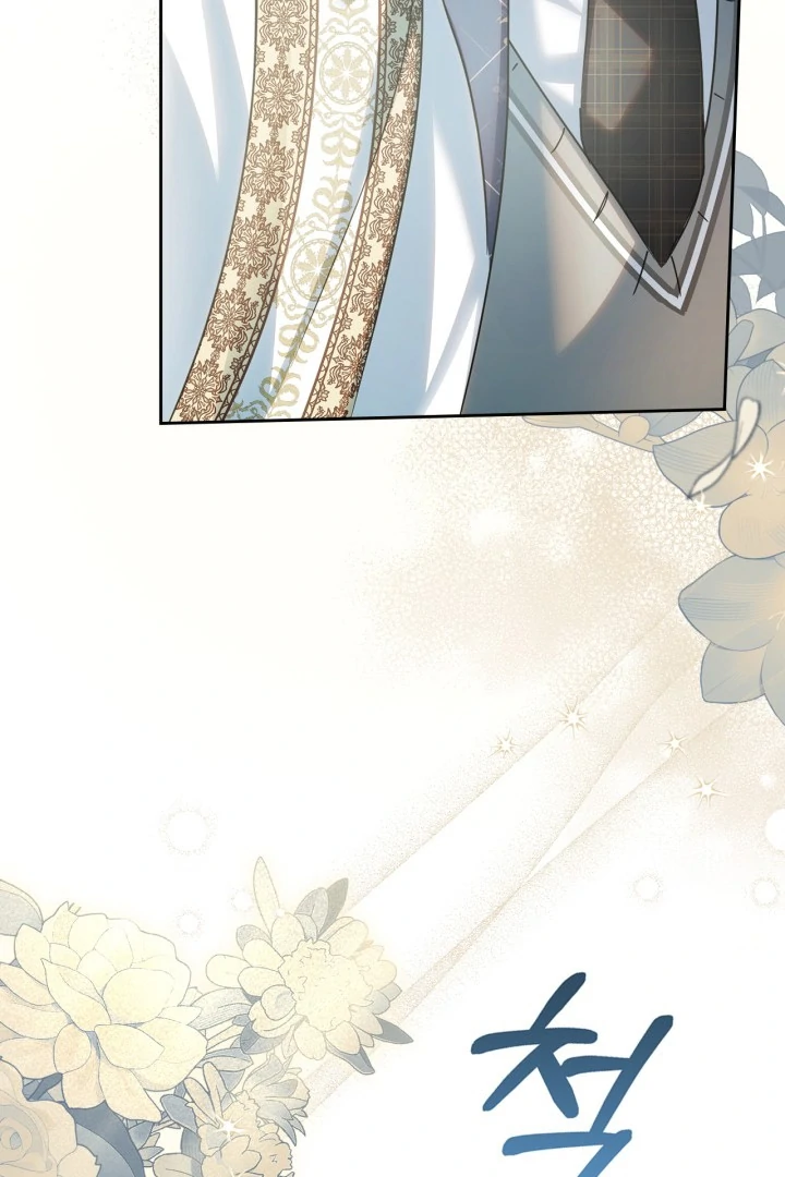 The Baby Prisoner in the Winter Castle Chapter 56 - Page 134