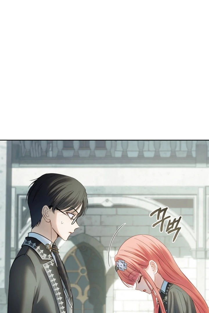 The Baby Prisoner in the Winter Castle Chapter 57 - Page 38