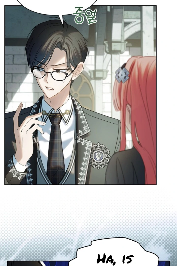 The Baby Prisoner in the Winter Castle Chapter 57 - Page 44