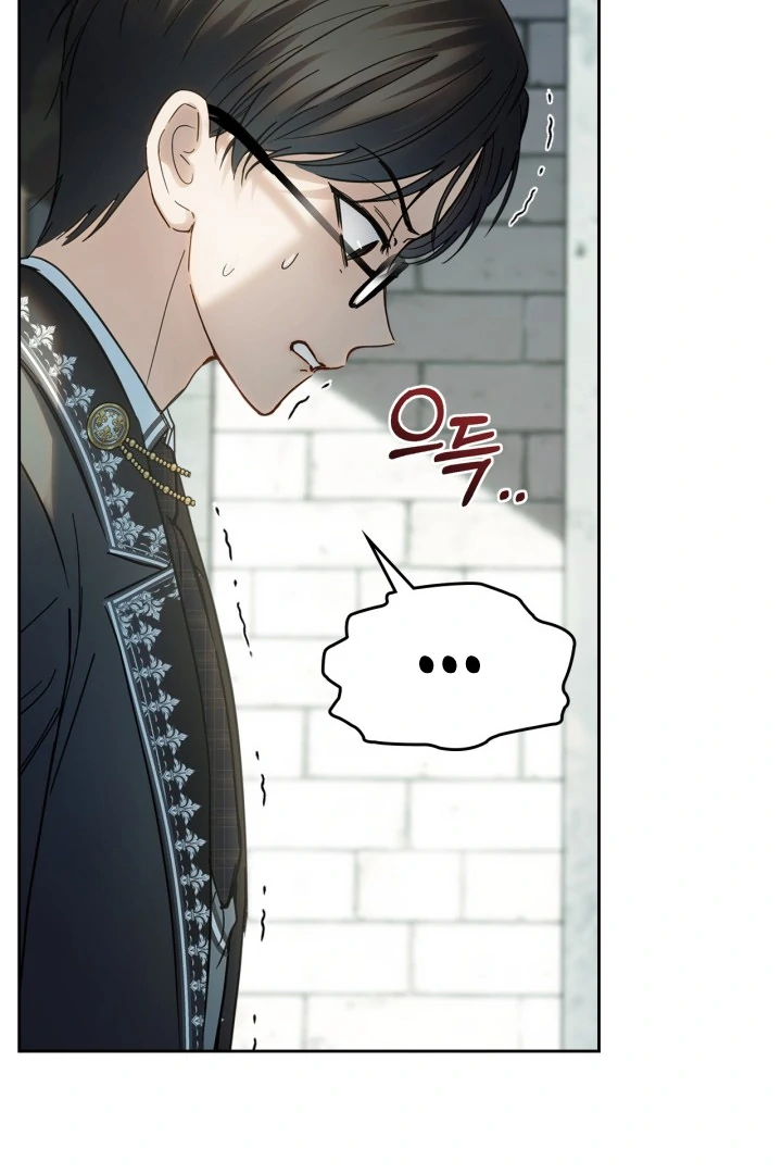 The Baby Prisoner in the Winter Castle Chapter 57 - Page 65