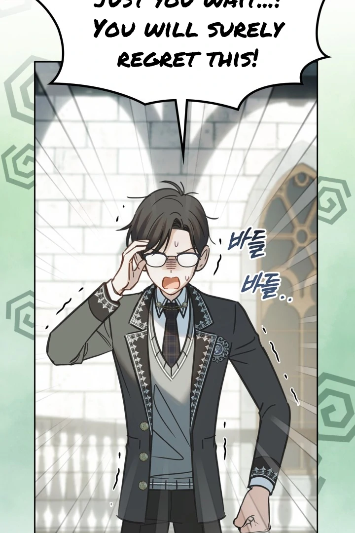 The Baby Prisoner in the Winter Castle Chapter 57 - Page 68
