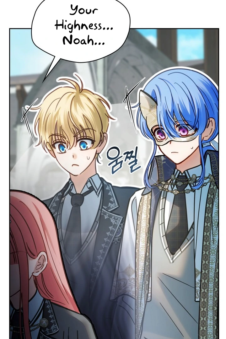 The Baby Prisoner in the Winter Castle Chapter 57 - Page 76