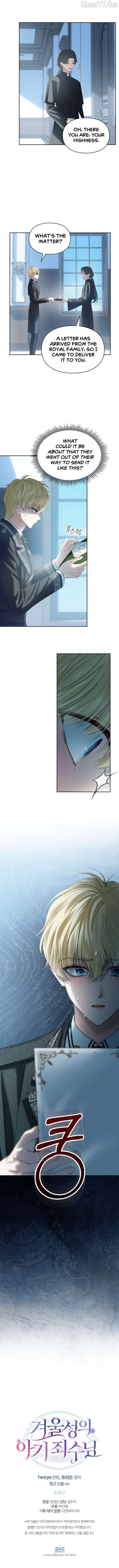 The Baby Prisoner in the Winter Castle Chapter 81 - Page 14
