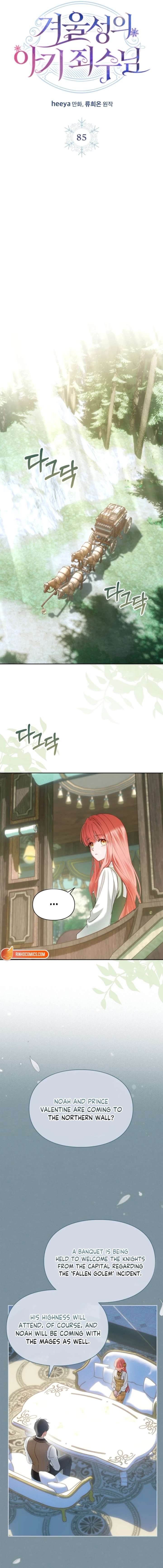 The Baby Prisoner in the Winter Castle Chapter 85 - Page 11