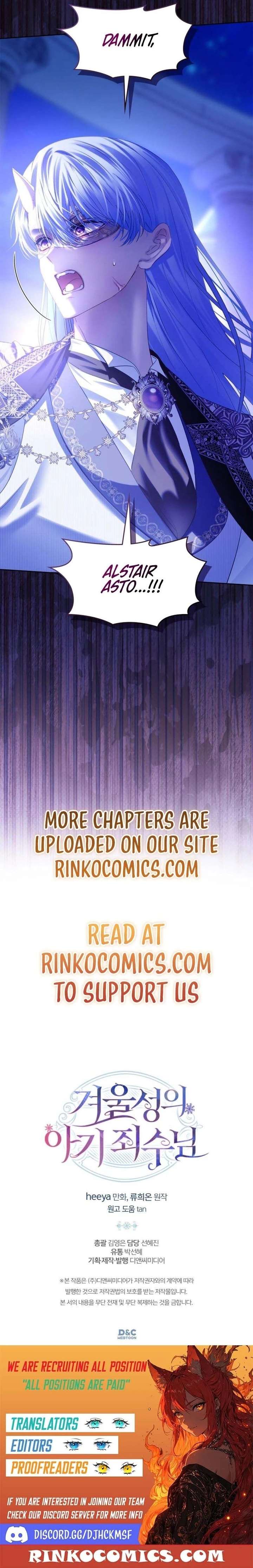 The Baby Prisoner in the Winter Castle Chapter 87 - Page 18