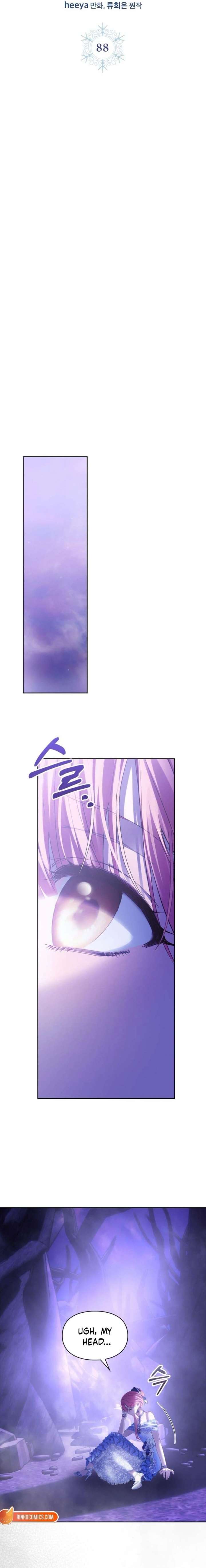 The Baby Prisoner in the Winter Castle Chapter 88 - Page 14