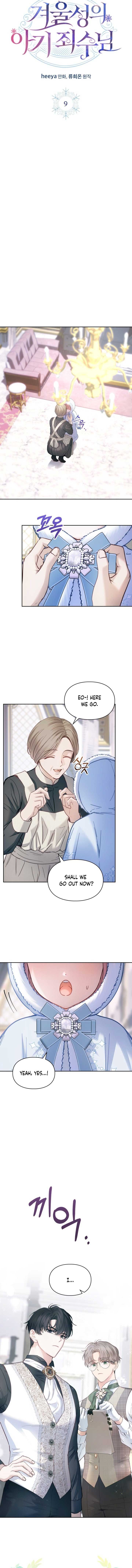The Baby Prisoner in the Winter Castle Chapter 9 - Page 3