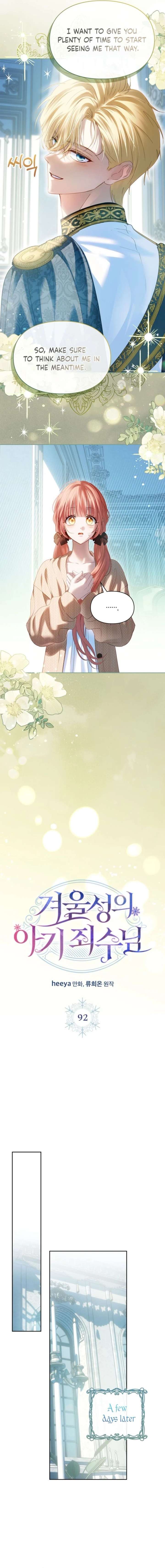 The Baby Prisoner in the Winter Castle Chapter 92 - Page 4