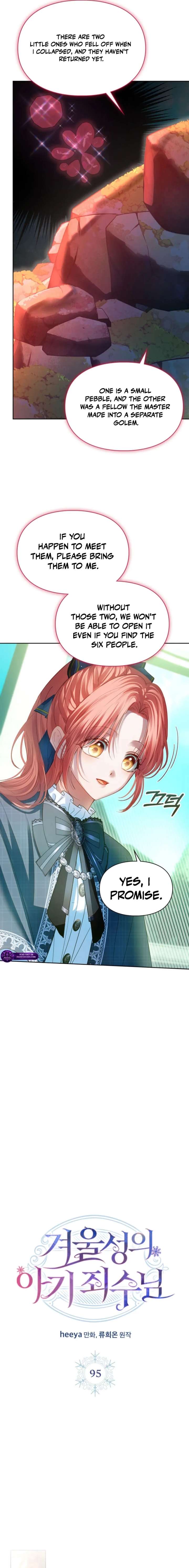 The Baby Prisoner in the Winter Castle Chapter 95 - Page 7