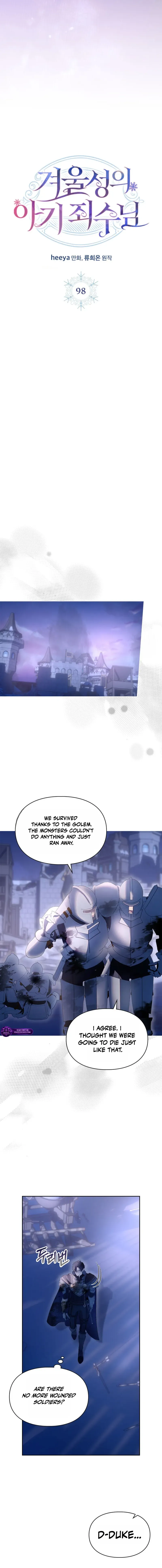 The Baby Prisoner in the Winter Castle Chapter 98 - Page 8