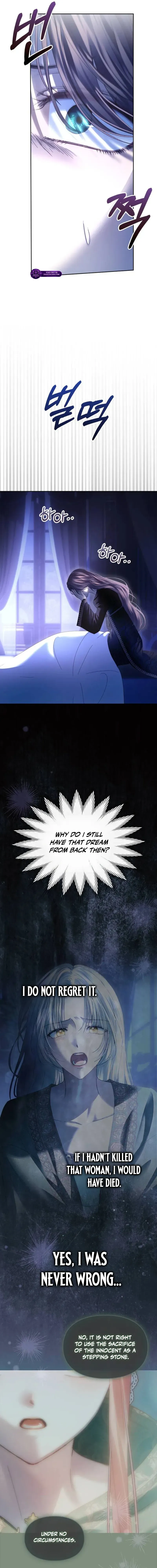The Baby Prisoner in the Winter Castle Chapter 99 - Page 18