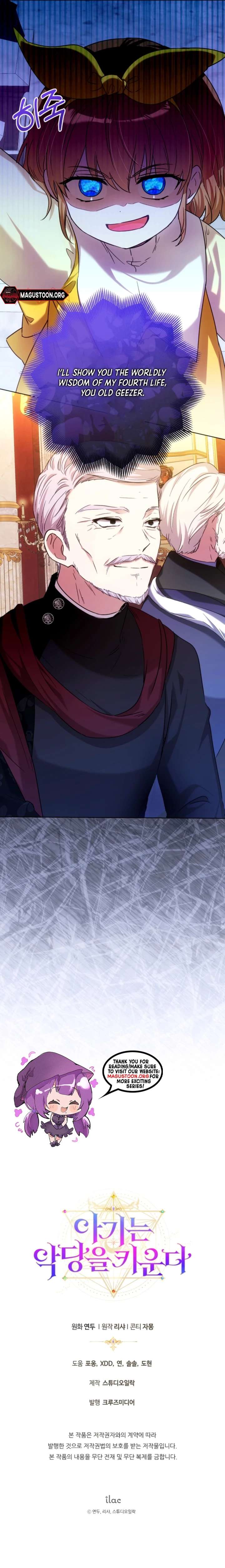 The Baby Raising a Devil Chapter 19 - Page 9