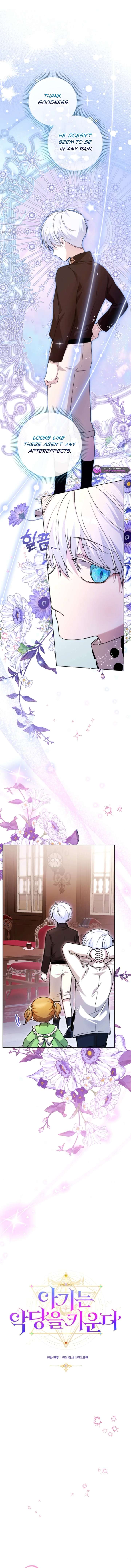 The Baby Raising a Devil Chapter 24 - Page 2