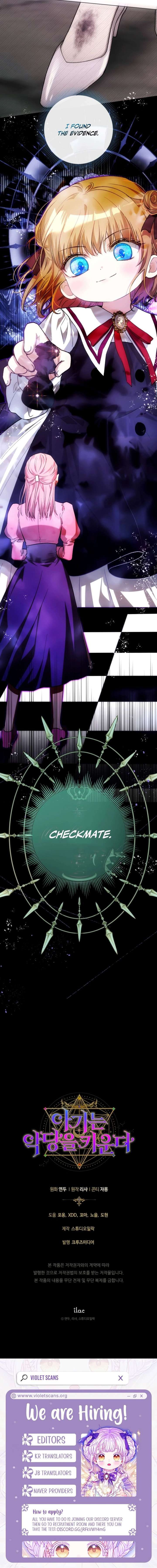The Baby Raising a Devil Chapter 35 - Page 15