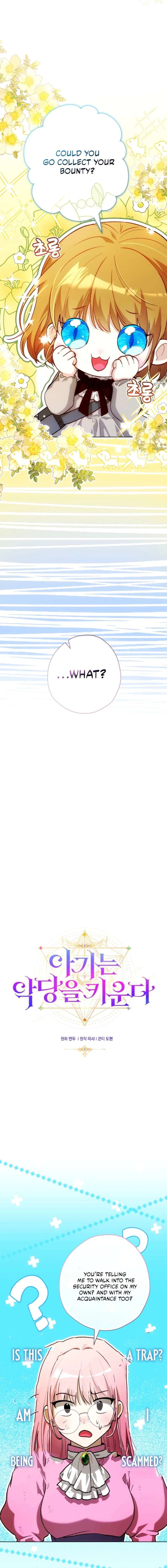 The Baby Raising a Devil Chapter 39 - Page 12
