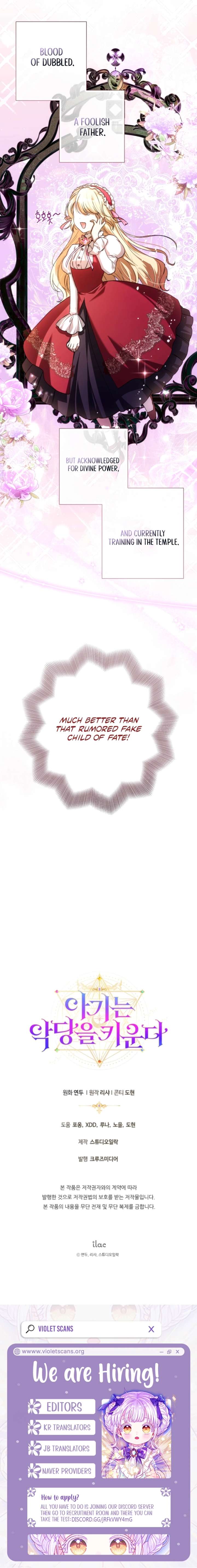 The Baby Raising a Devil Chapter 40 - Page 23
