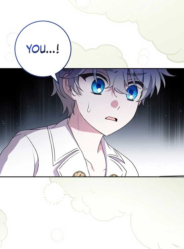 The Beloved New Daughter-in-law Of The Wolf Mansion Chapter 12 - Page 3