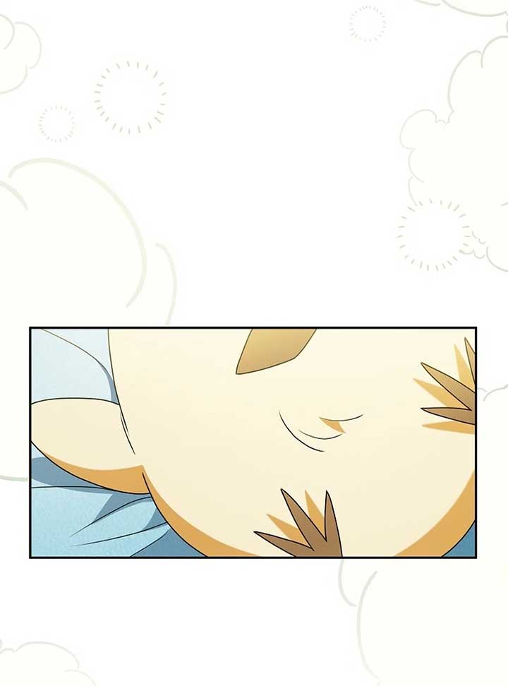 The Beloved New Daughter-in-law Of The Wolf Mansion Chapter 12 - Page 4