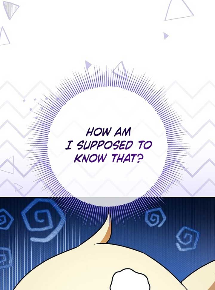 The Beloved New Daughter-in-law Of The Wolf Mansion Chapter 12 - Page 7