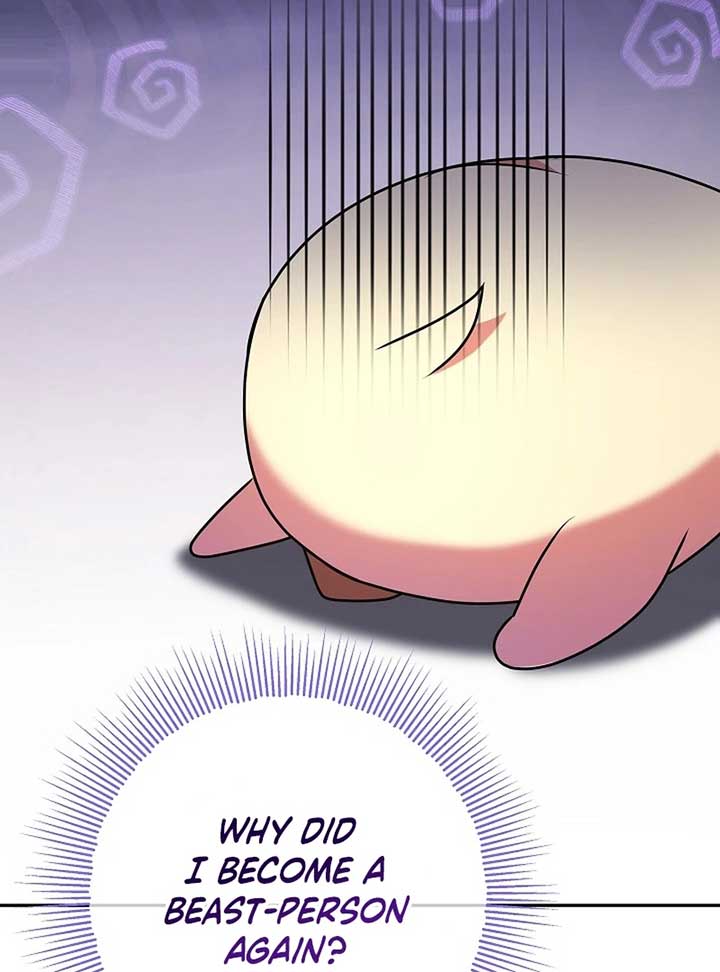 The Beloved New Daughter-in-law Of The Wolf Mansion Chapter 12 - Page 14