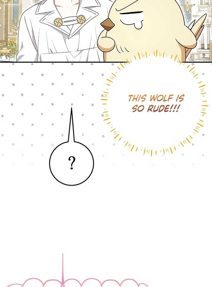 The Beloved New Daughter-in-law Of The Wolf Mansion Chapter 12 - Page 24