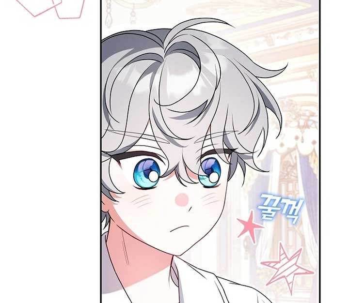 The Beloved New Daughter-in-law Of The Wolf Mansion Chapter 12 - Page 26