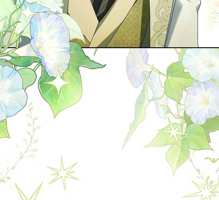 The Beloved New Daughter-in-law Of The Wolf Mansion Chapter 12 - Page 42